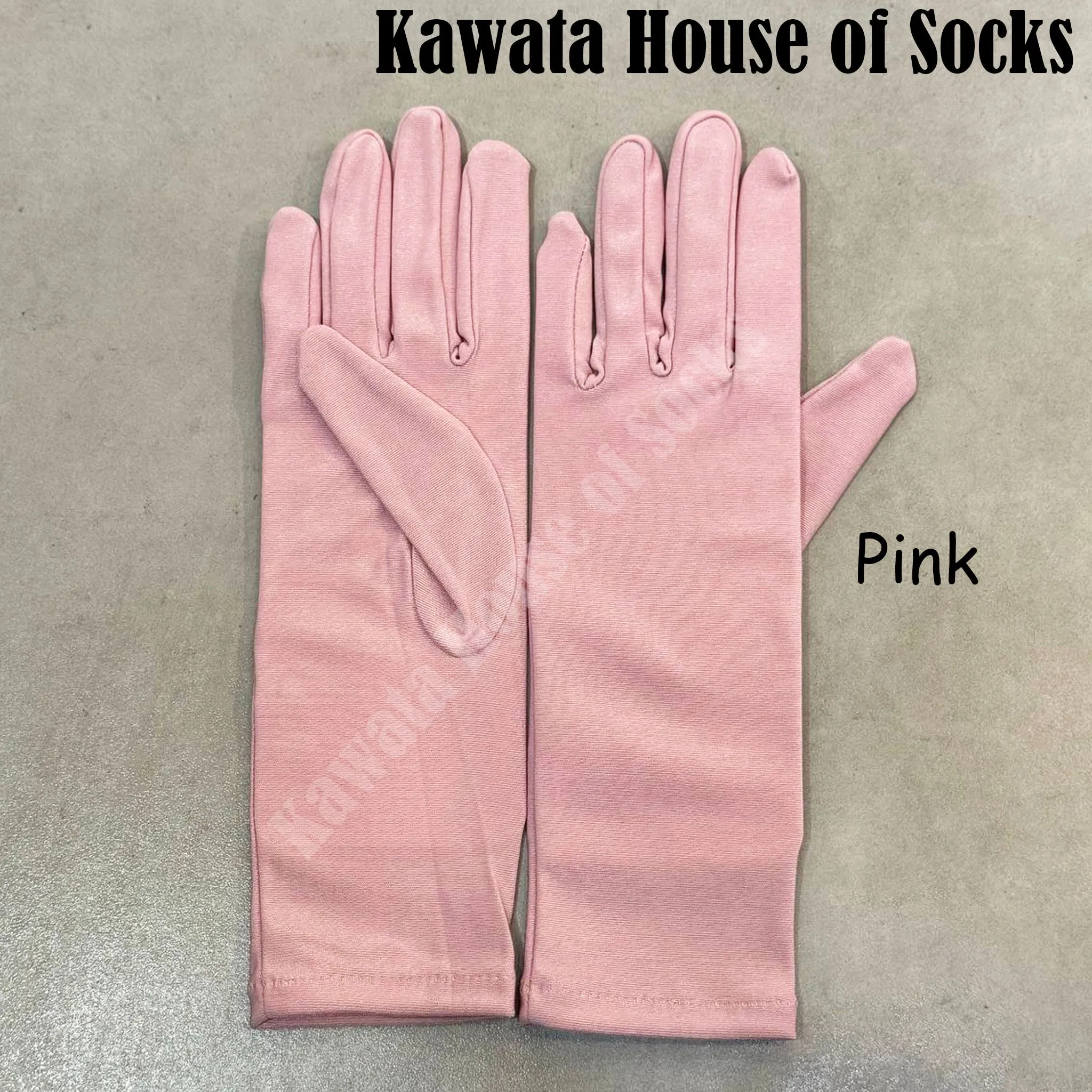 Adult Satin Gloves | Party Gloves