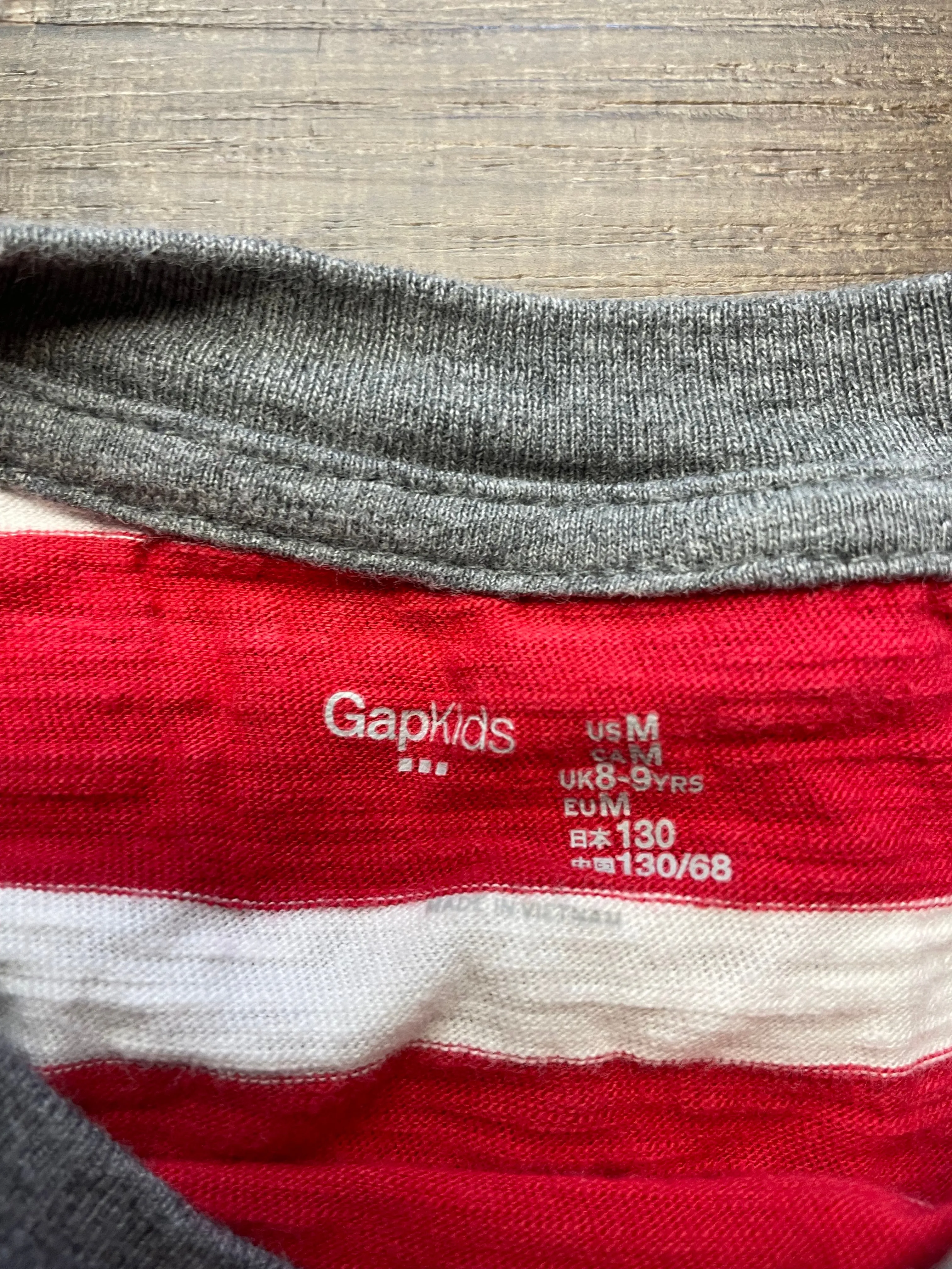 GAP Kids Tee (YM)