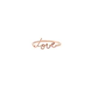 Love Ring (14K Rose Gold)